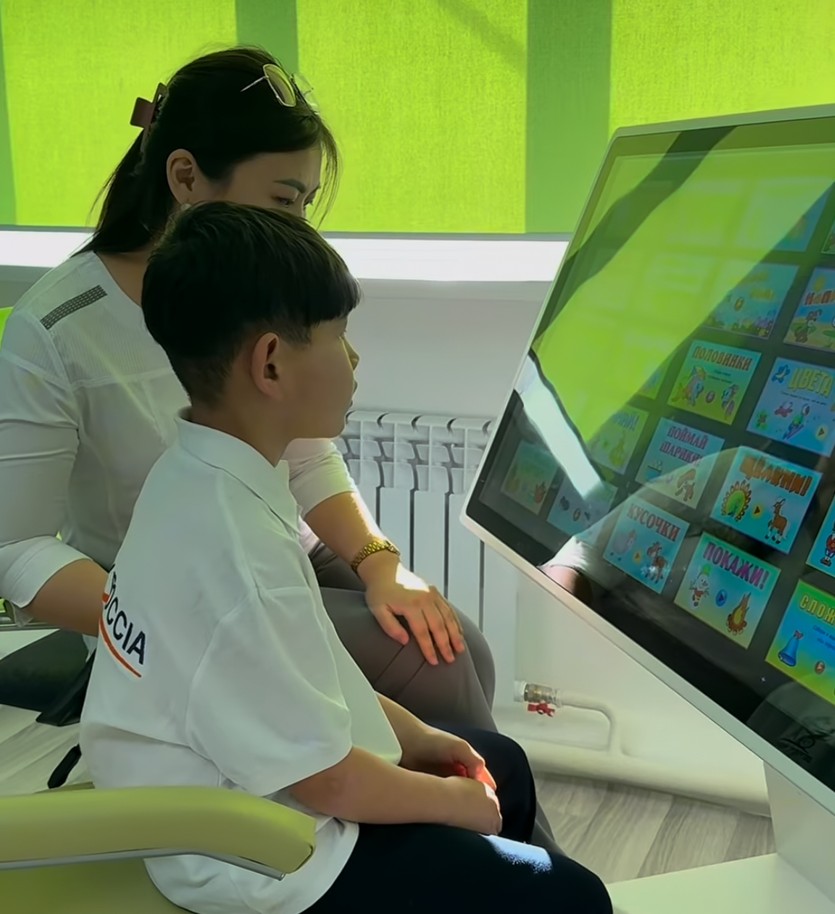 Ońaltý ortalyǵy ashyldy