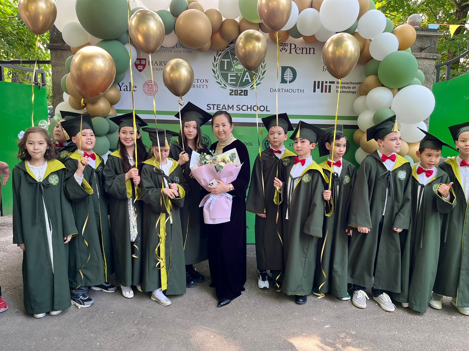 Erekshe bala, ınklıýzıvti mektep