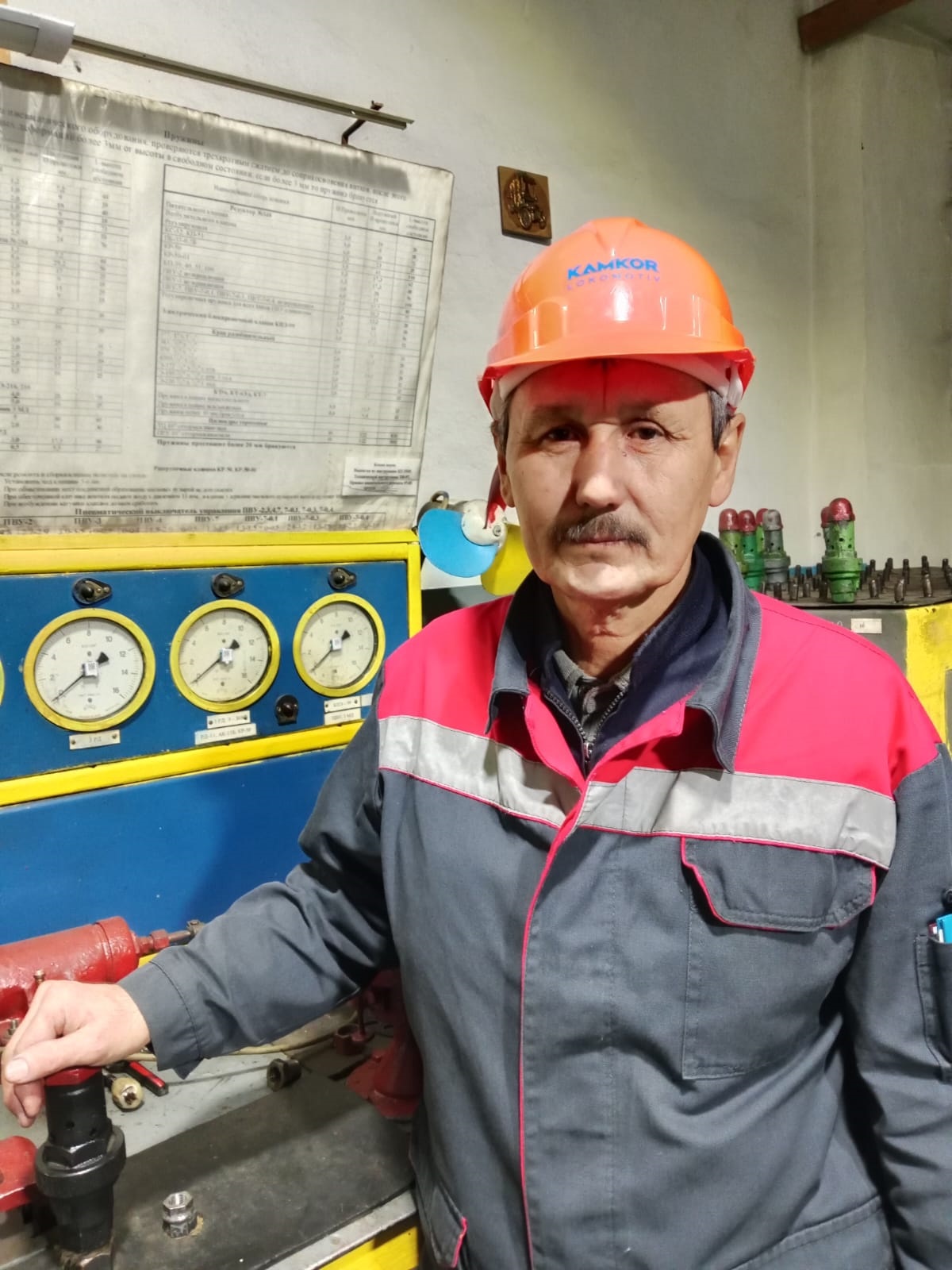 Bolat joldyń bilgiri