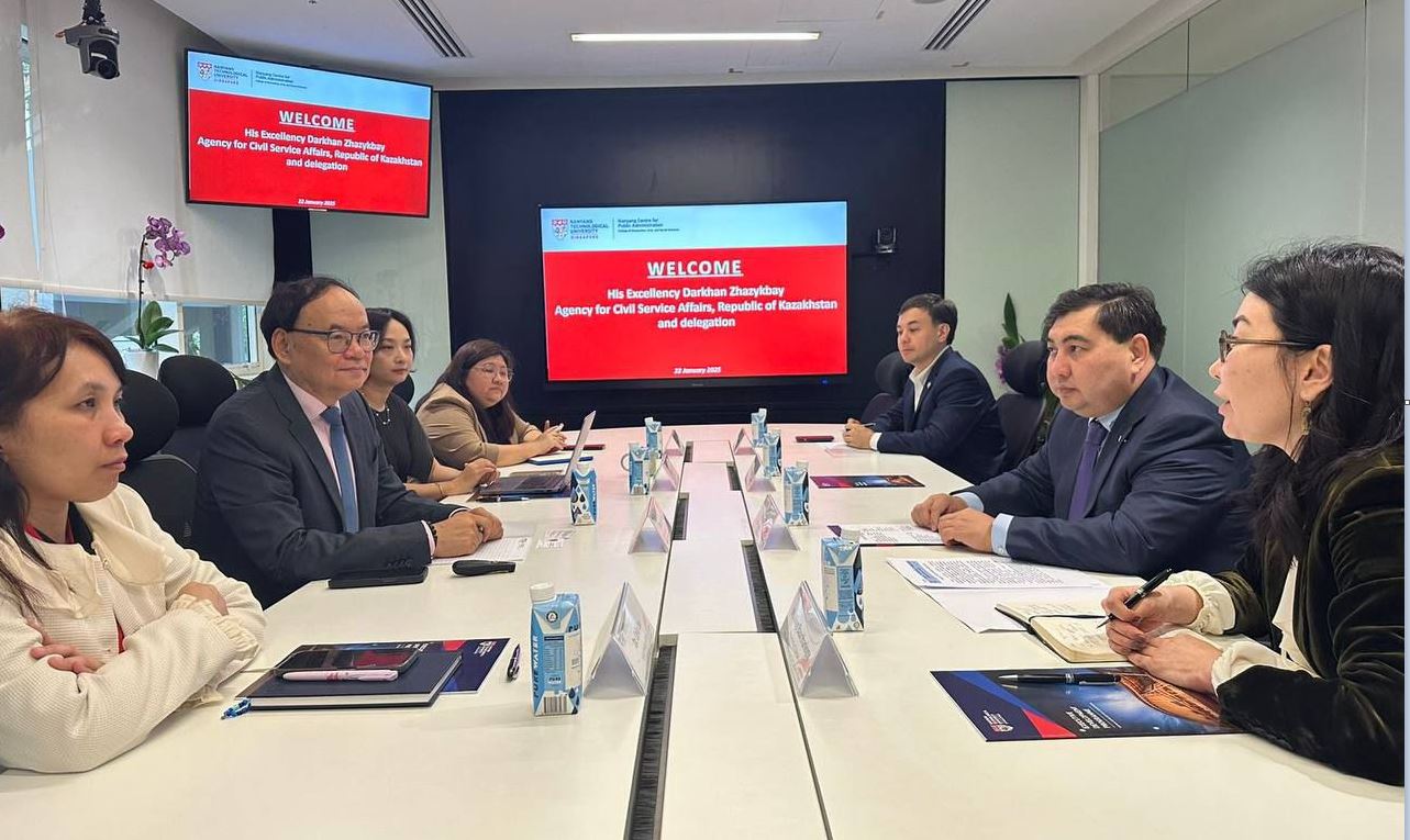 Memlekettik basqarý kóshbasshylarynyń jahandyq forýmy ótti