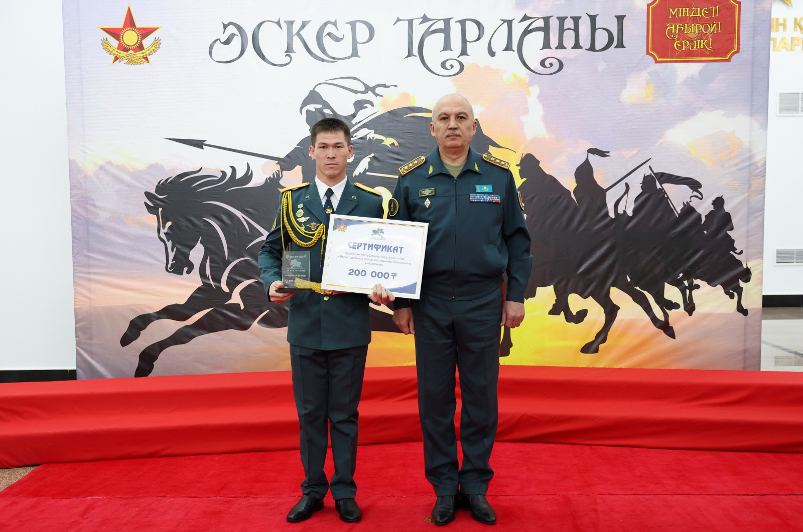 Jyldyń úzdik jaýynger-sportshysy