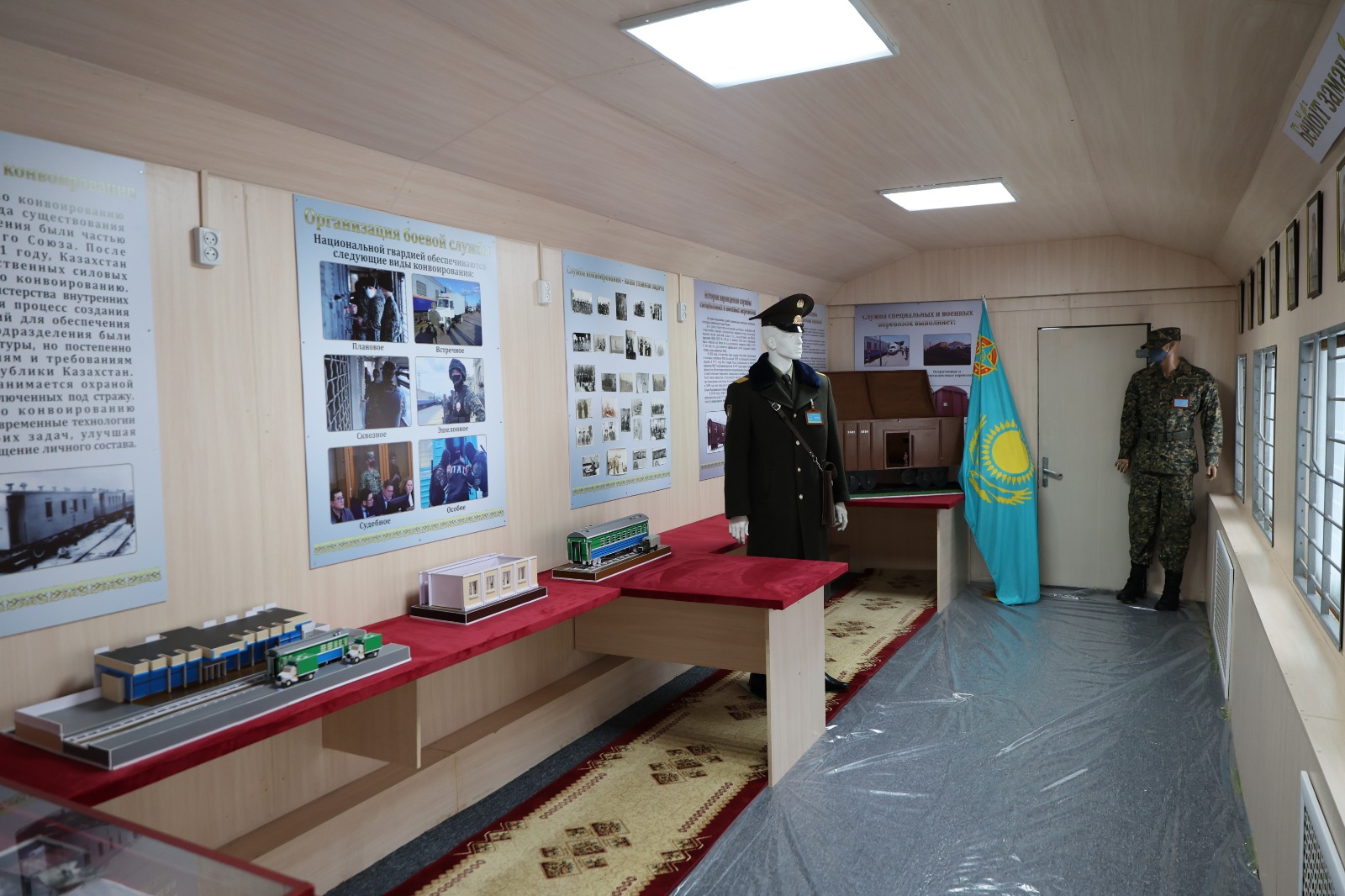 Áskerı bólimdegi vagon-mýzeı