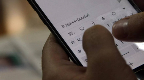 Terrorızm týraly jalǵan aqparat bergenderge jaza bar