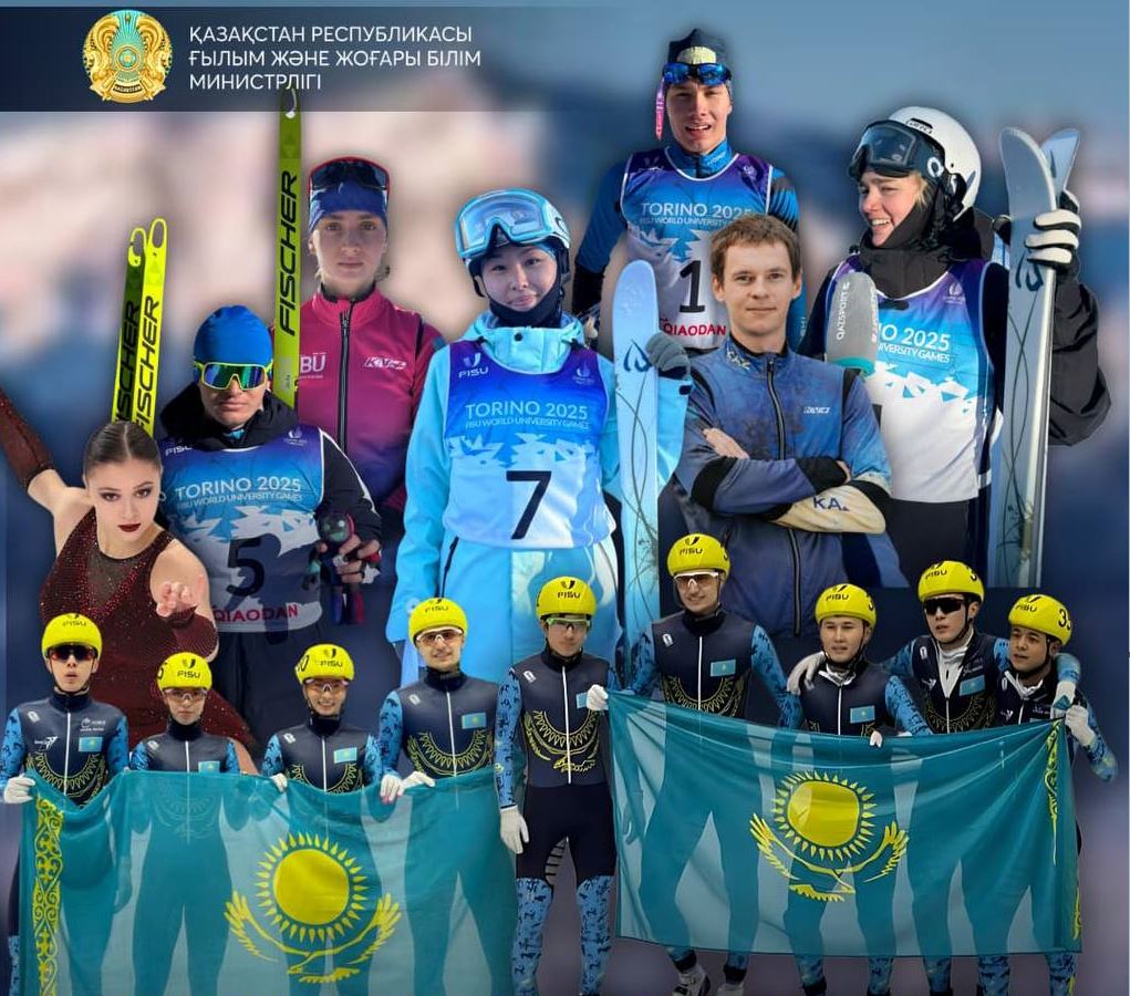 XXXII Dúnıejúzilik qysqy ýnıversıada aıaqtaldy