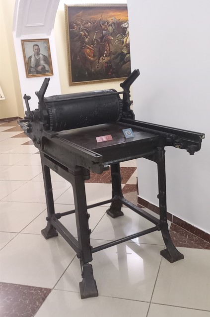 Alǵashqy baspa stanogi