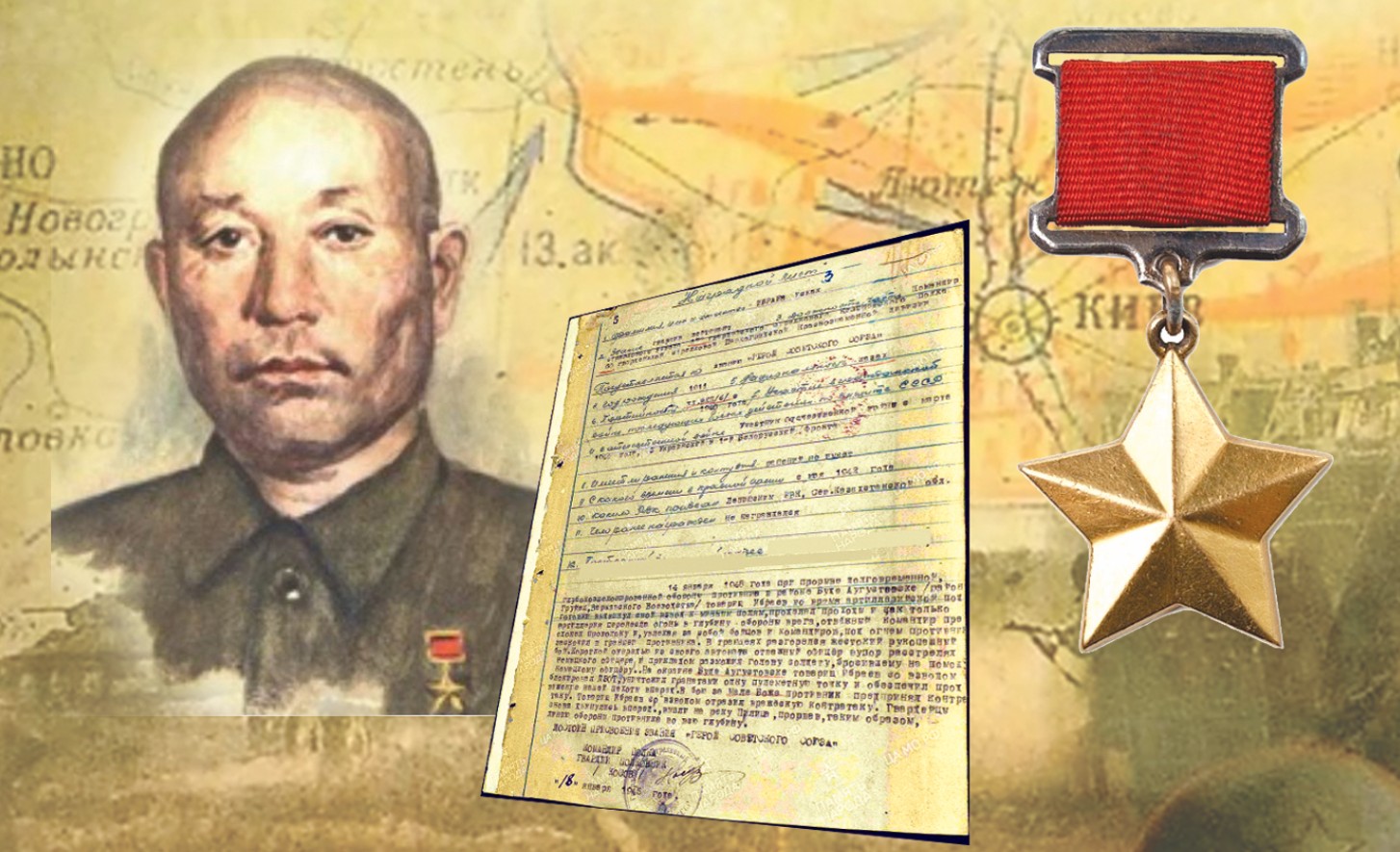 Bizge beımálim bir erlik