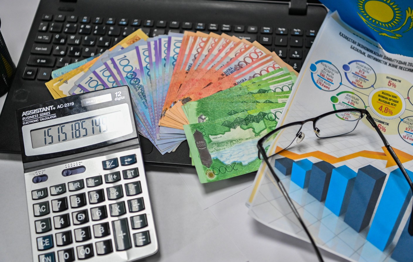 Almaqtyń da salmaǵy bar...