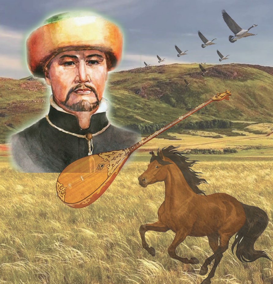 Shertpe kúı óneriniń atasy