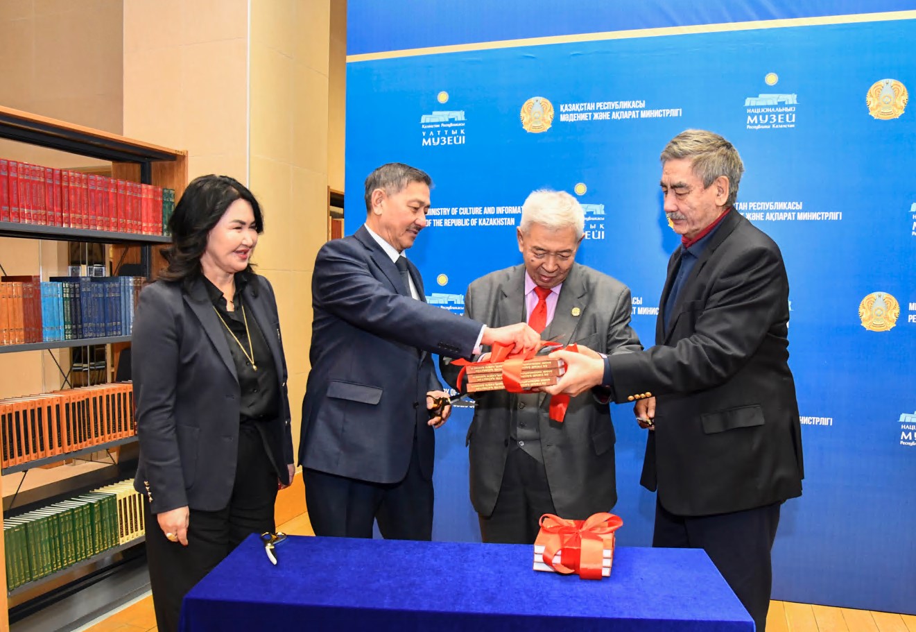 Alashtanýdaǵy tyń derek