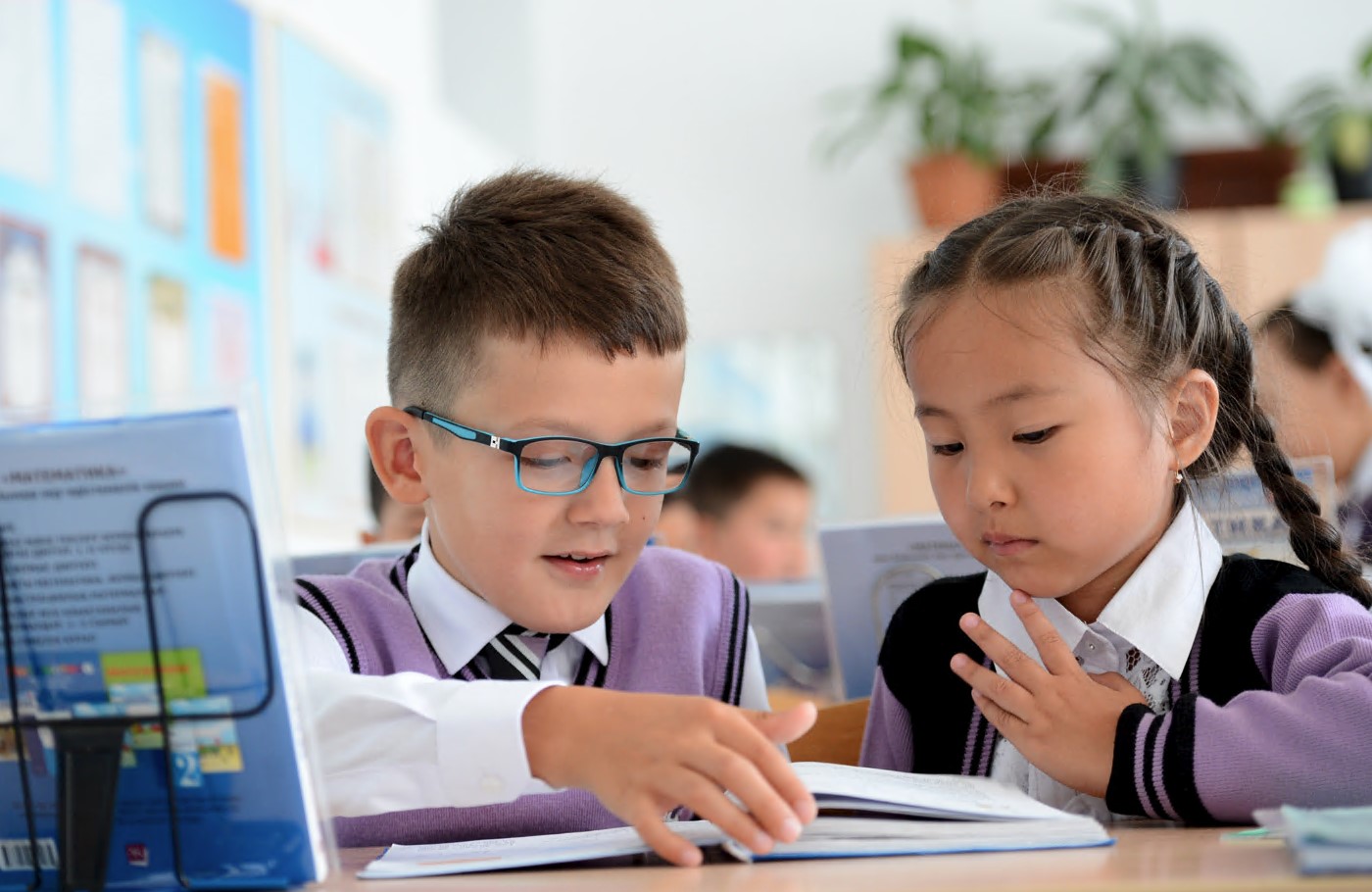 Jeke mektep: múmkindigi men máselesi