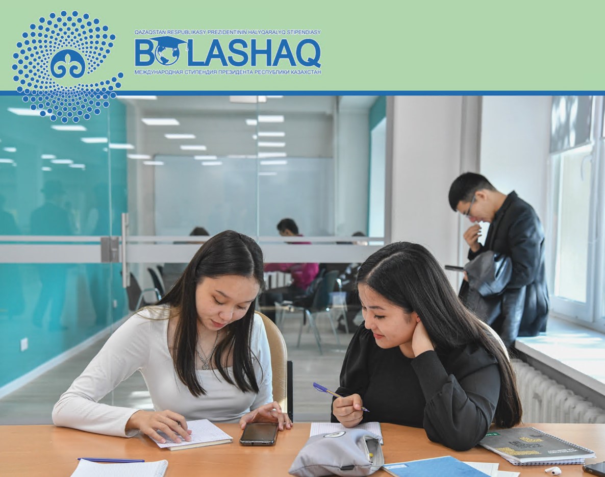 «Bolashaq» stıpendııasynyń talaby ózgerdi