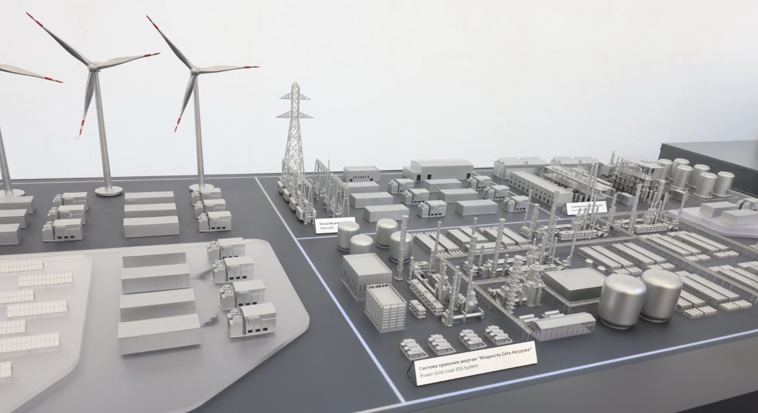 Energııa jınaqtaý zaýyty ashylady