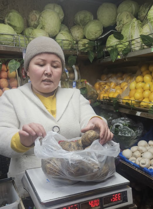 Baǵa qaıda barasyń?