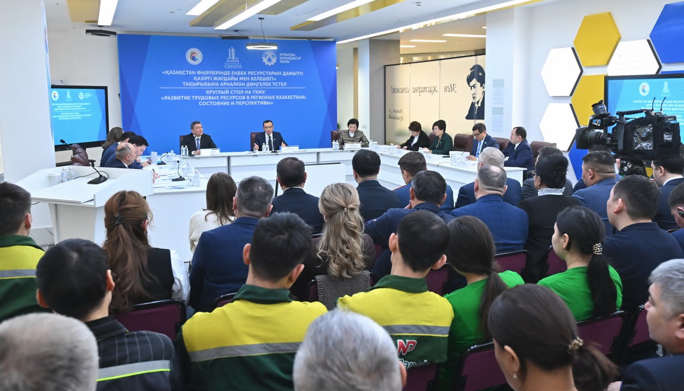 Eńbek mádenıeti ulyqtalýǵa tıis