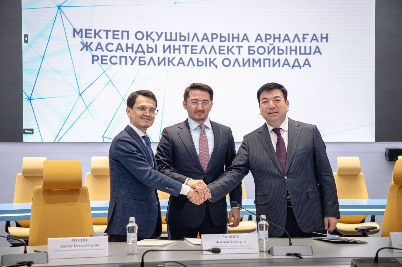 Jasandy ıntellekt olımpıadasy