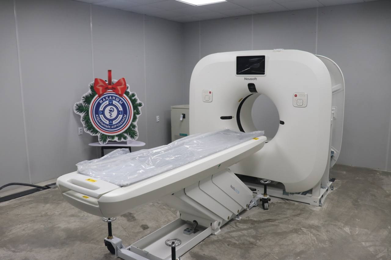 Emdeý oryndary kóbeıdi