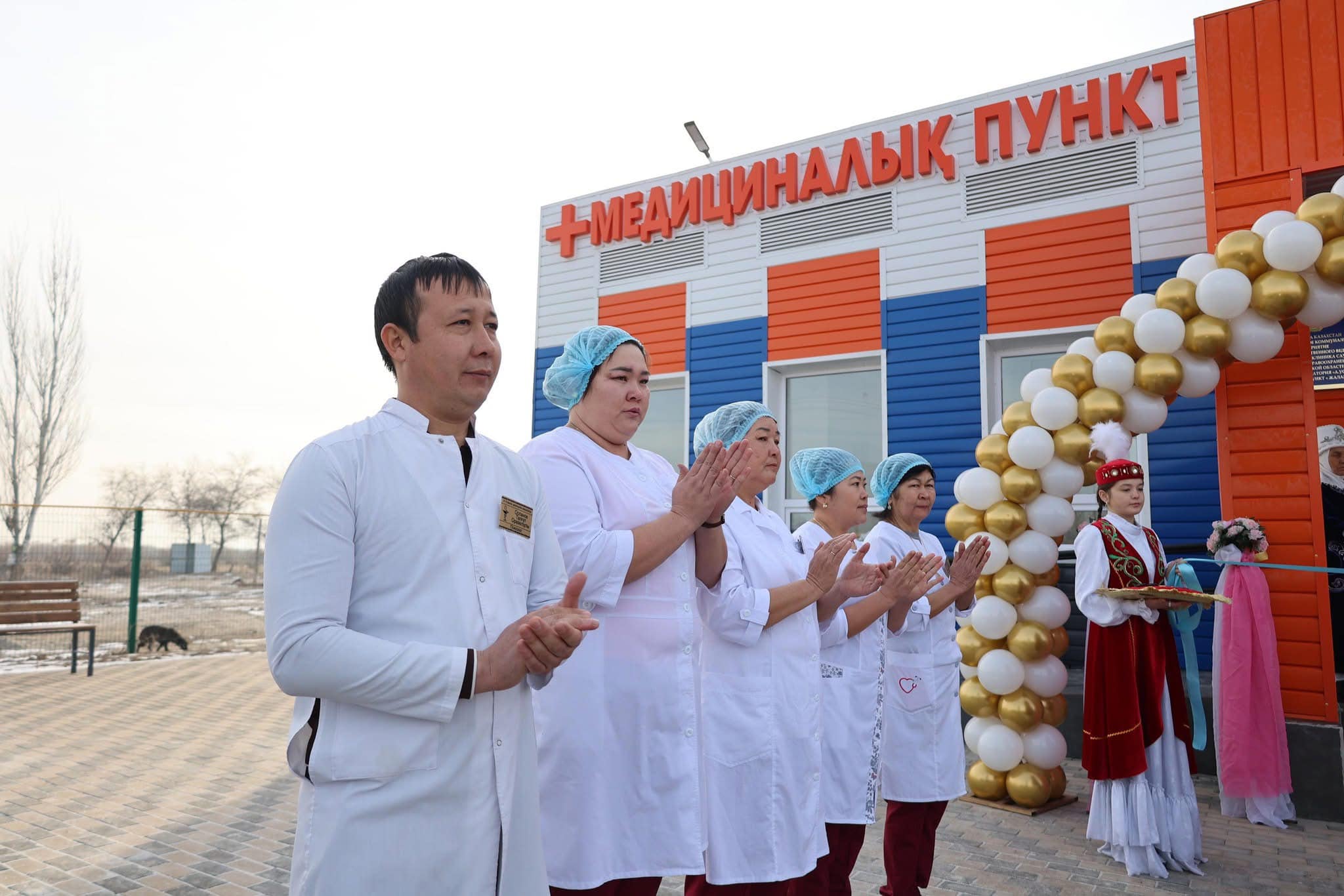 Haliń qalaı, aýyl medısınasy? О́ńirde 58 nysanǵa suranys bar