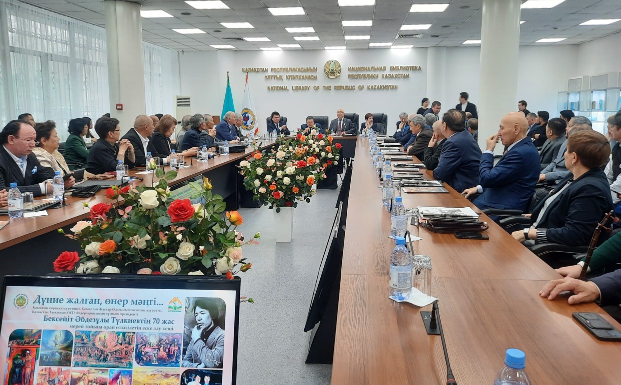 Sýret pen sport sańlaǵy