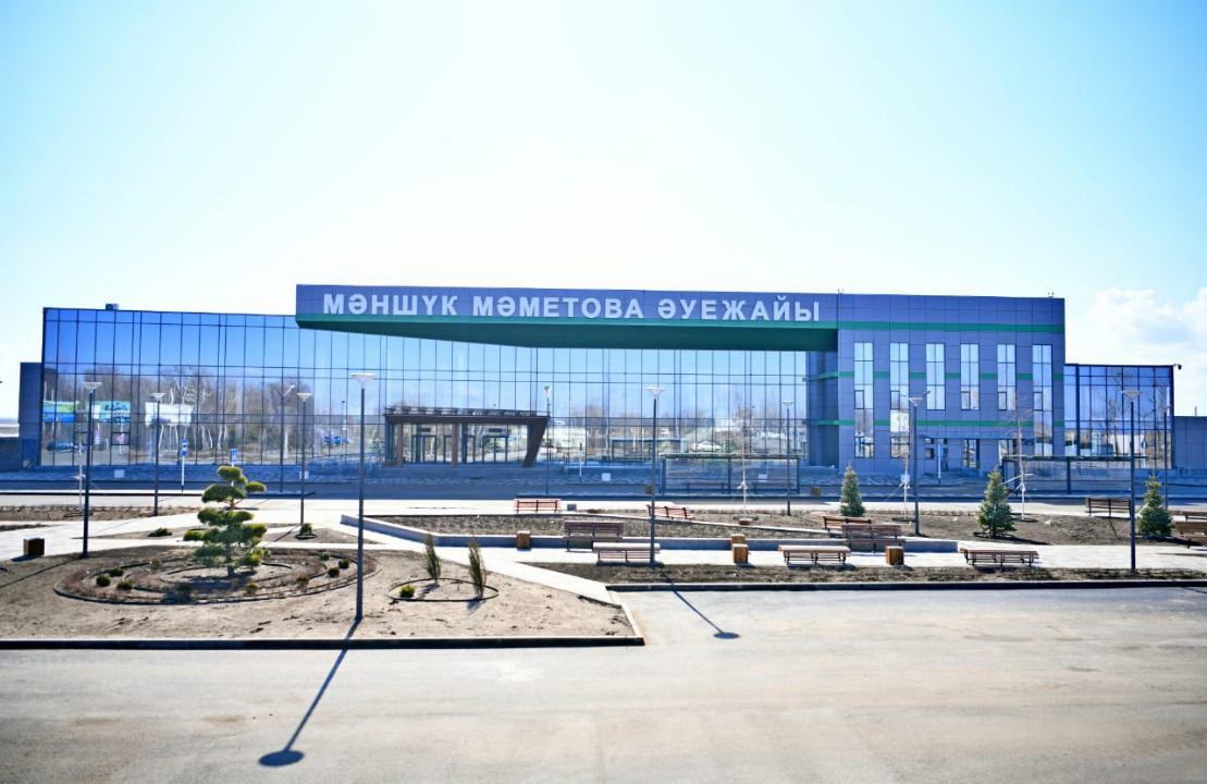 1970 jylǵy rekord jańardy