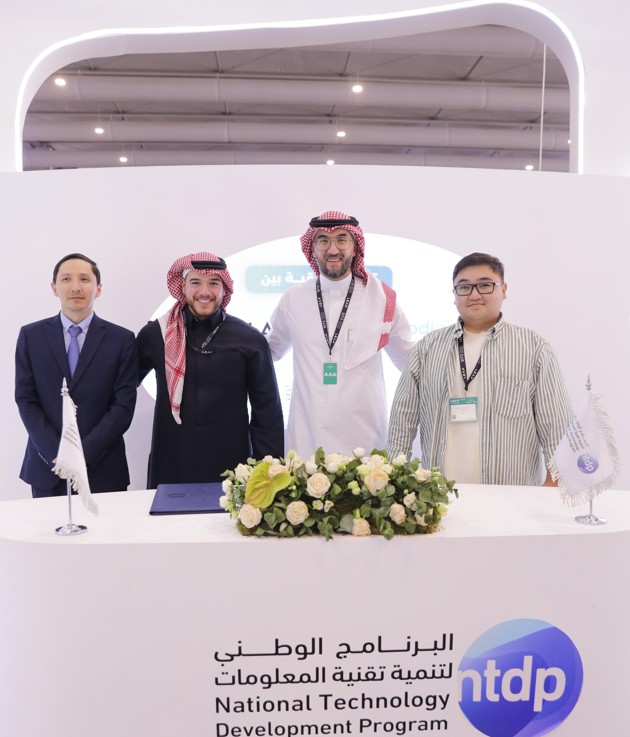 Otandyq startapqa suranys joǵary