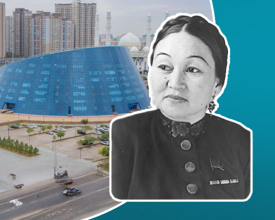 О́ner ýnıversıtetine Kúlásh Baıseıitovanyń esimi berildi