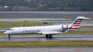 Taǵy bir ushaq apatqa ushyrady