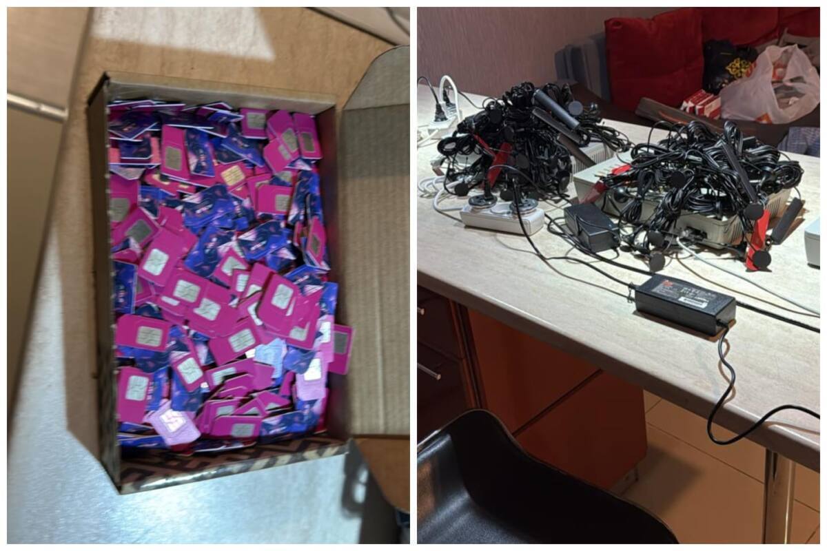 Sheteldikten 2 myńdaı sim-karta tabylǵan