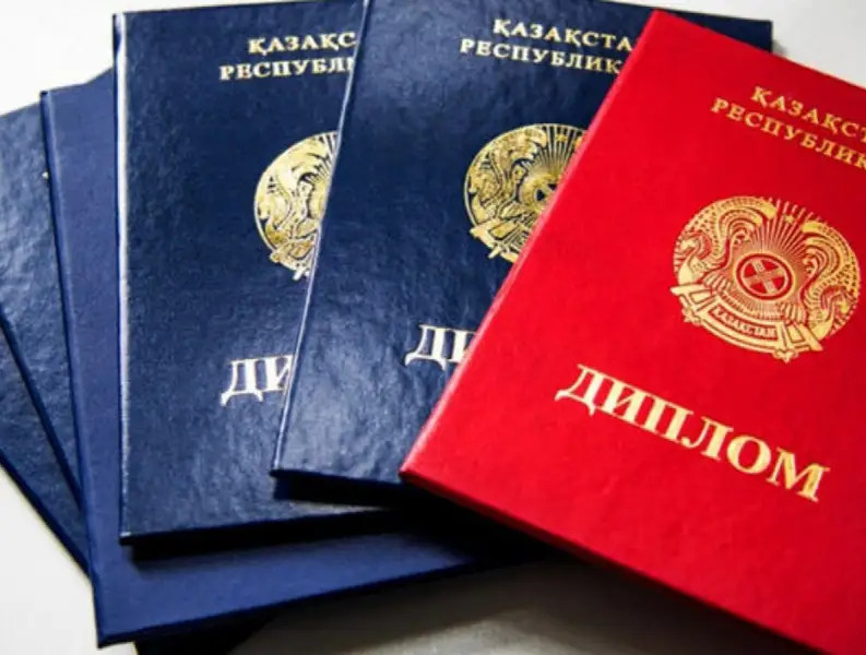 Sport salasynda 278 qyzmetker jalǵan dıplommen jumys istegen