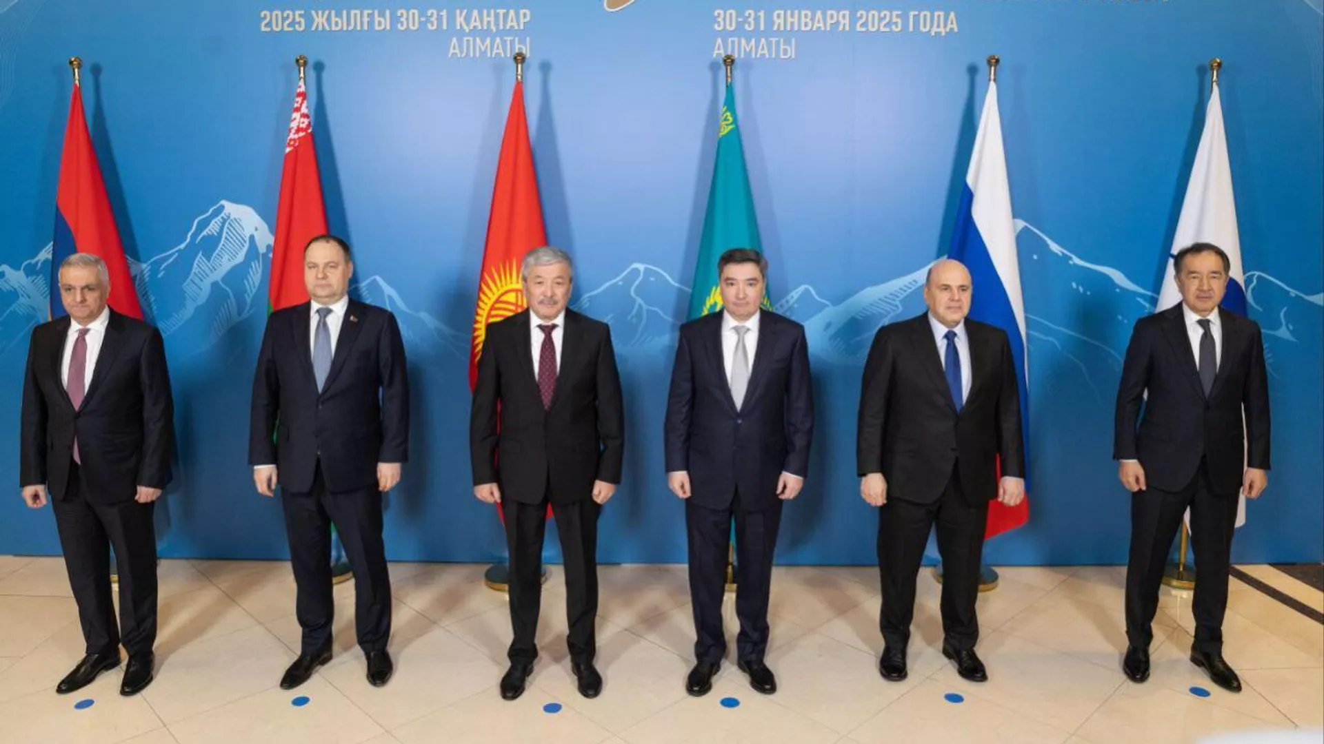 Almatyda Eýrazııalyq úkimetaralyq keńestiń otyrysy bastaldy