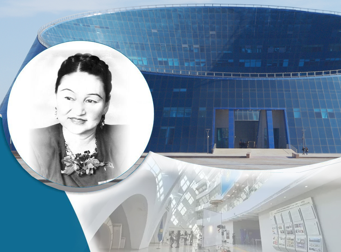 Kúlásh Baıseıitovanyń esimi berildi