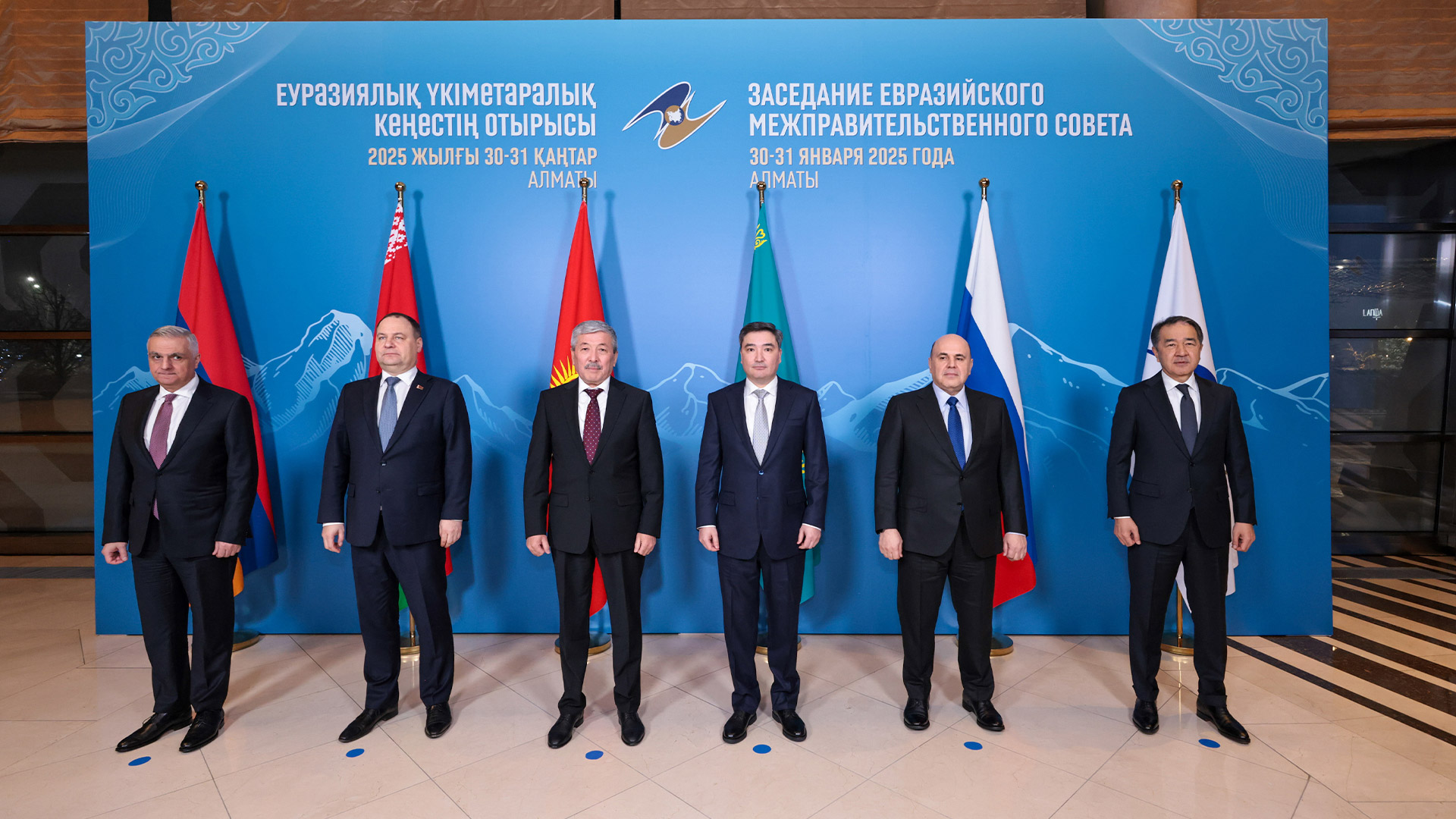 Birlesken kúsh-jiger damýǵa bastaıdy