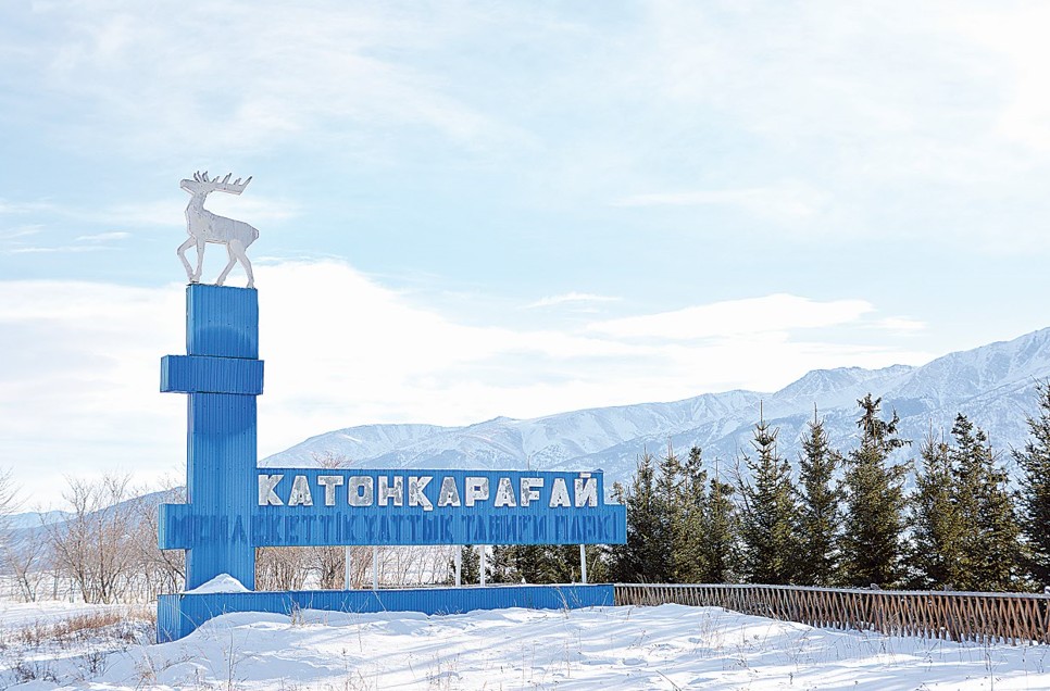 Shańǵy bazasyn salýǵa ne kedergi?