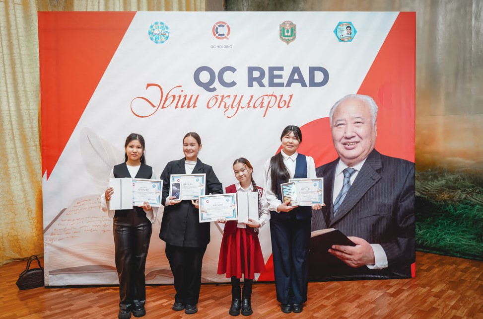 Oqyrmany kóp el ozady