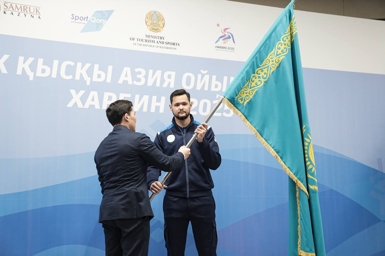 Azıadanyń alaýy Harbınde tutanady