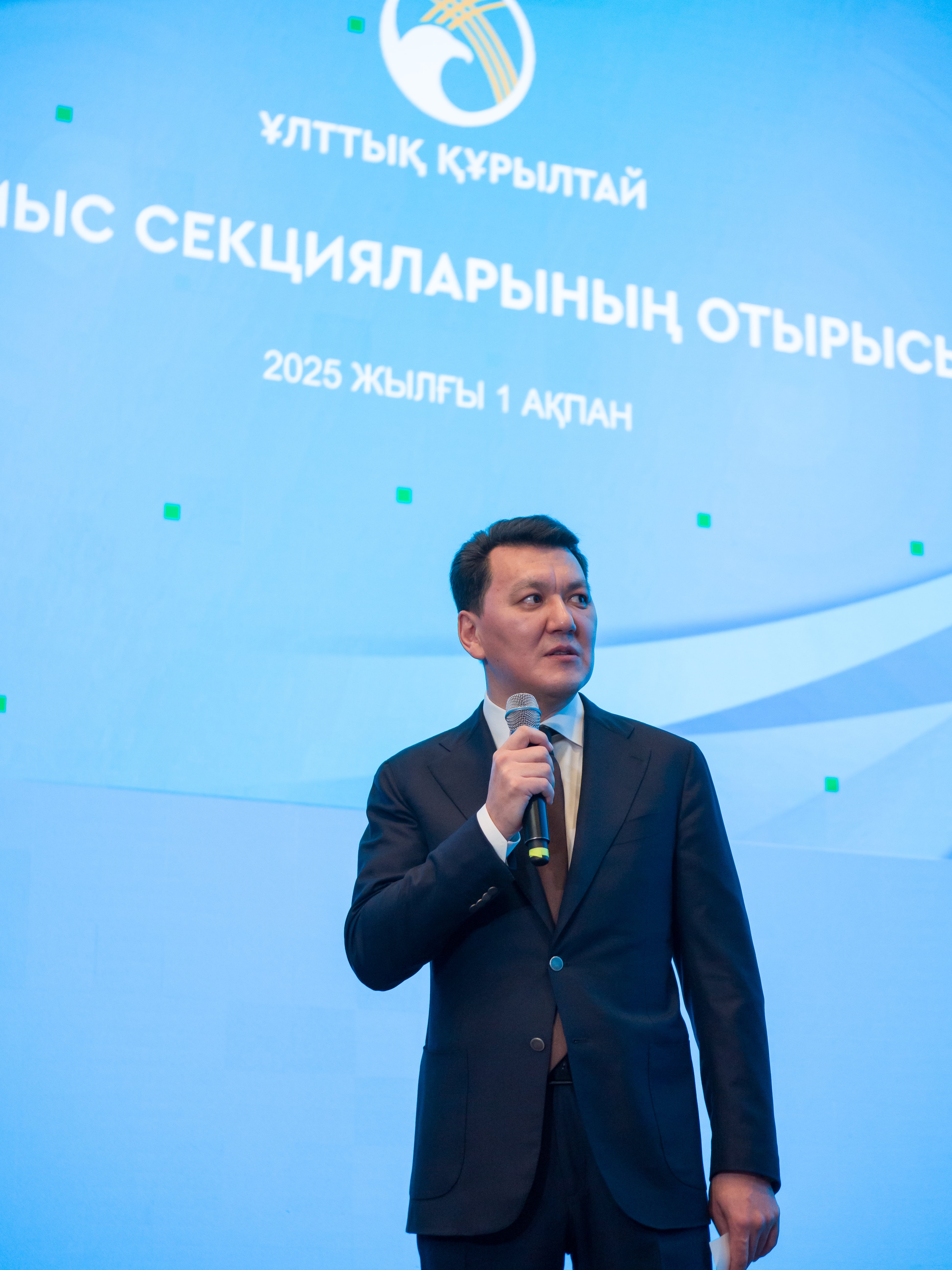 Ulttyq quryltaı jumys seksııalarynyń otyrystary ótti