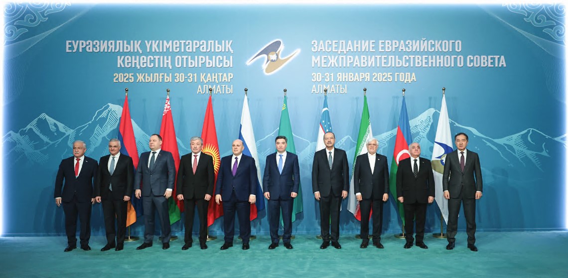 Integrasııanyń jańa múmkindikteri