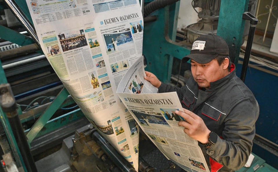 Gazet – mańyzdy aqparat kózi