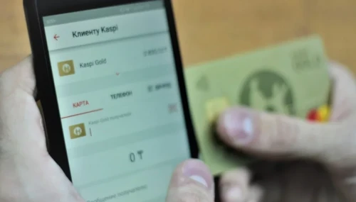 Mobıldi aýdarymdardy tekserý shegi ózgerýi múmkin