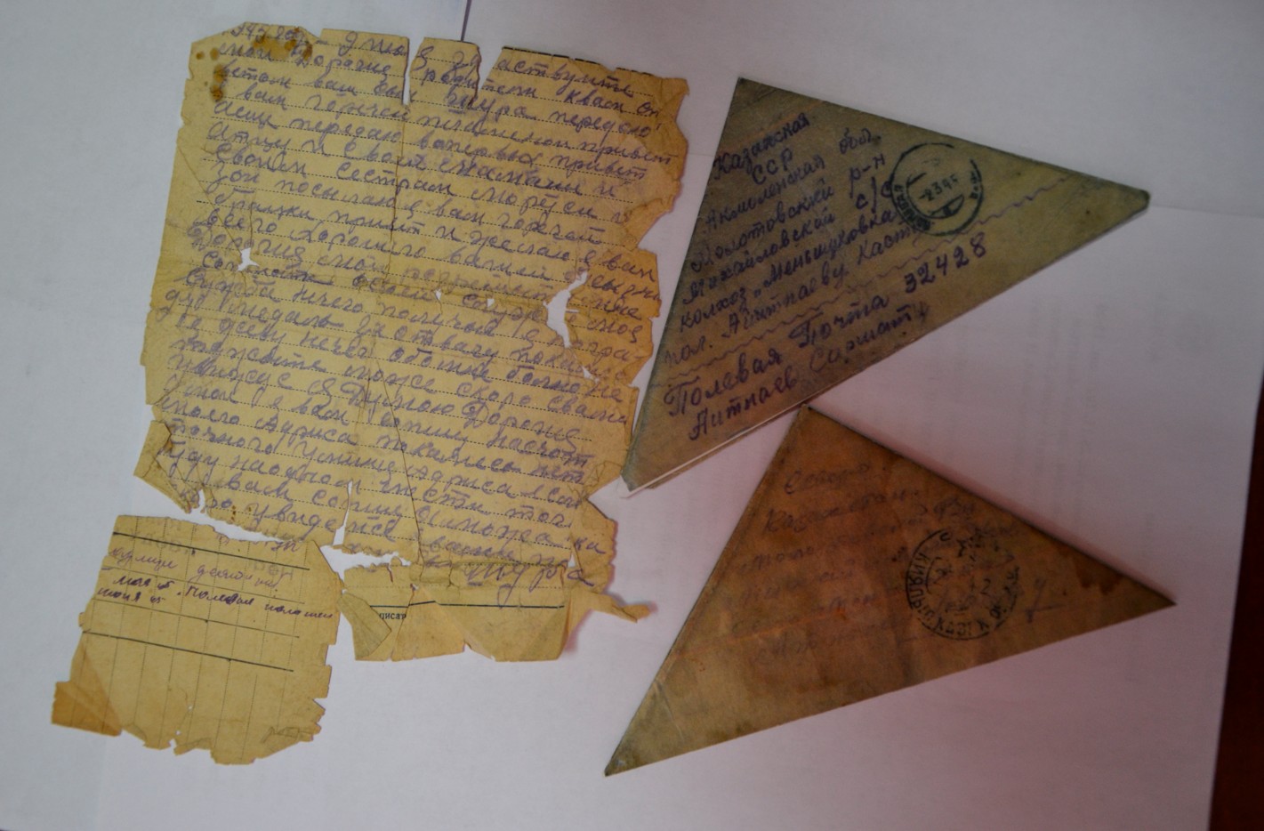 Úmit otyn mazdatqan maıdan hattary