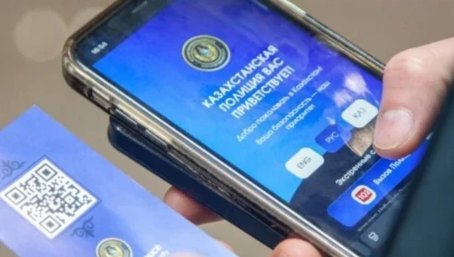 Elge kelgen týrısterge QR-kody bar arnaıy kartochka beriledi