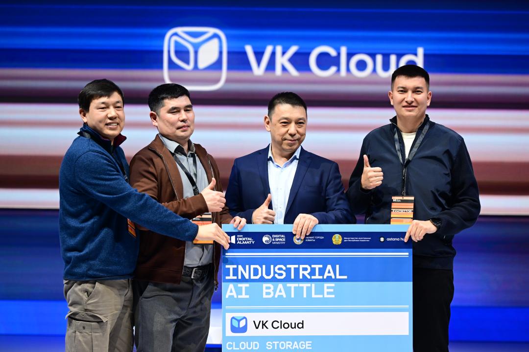 «Industrial AI»: startaptar serpilisi