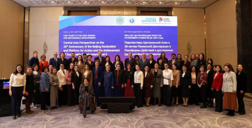 Astanada Beıjiń deklarasııasynyń 30 jyldyǵyna arnalǵan kezdesý ótti