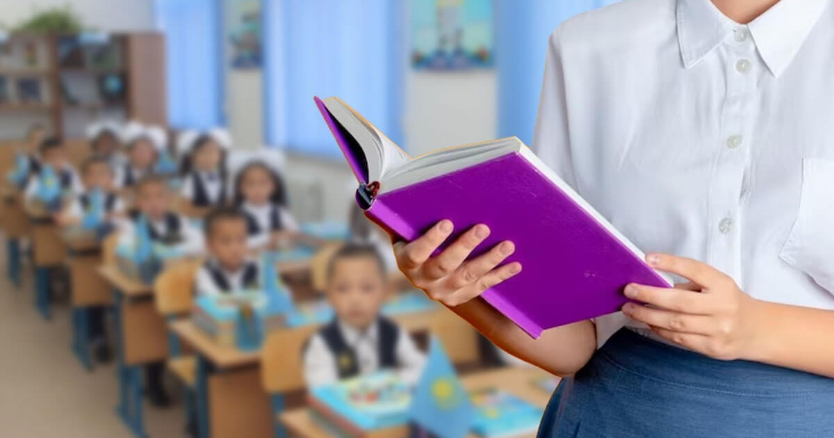 Úzdik ustazdardy qurmettedi