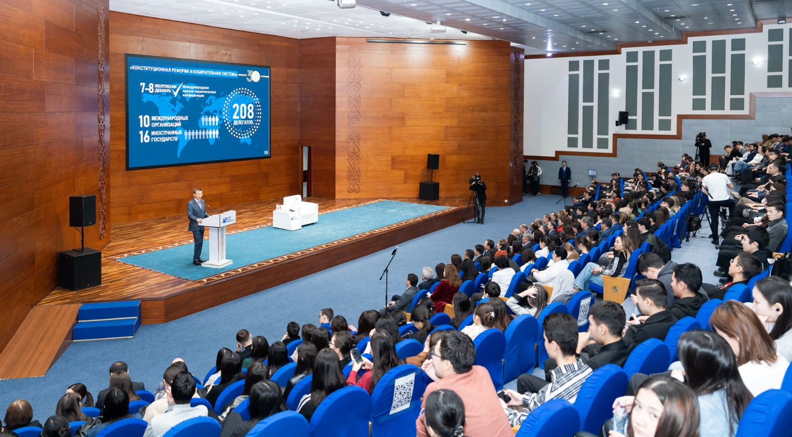 Jas saılaýshylar mol maǵlumatqa qanyqty