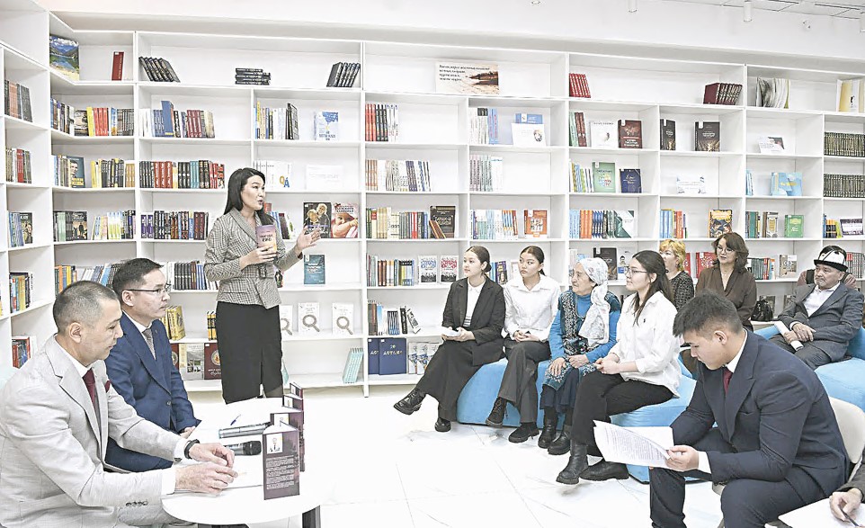 Aýyl ómirin arqaý etken