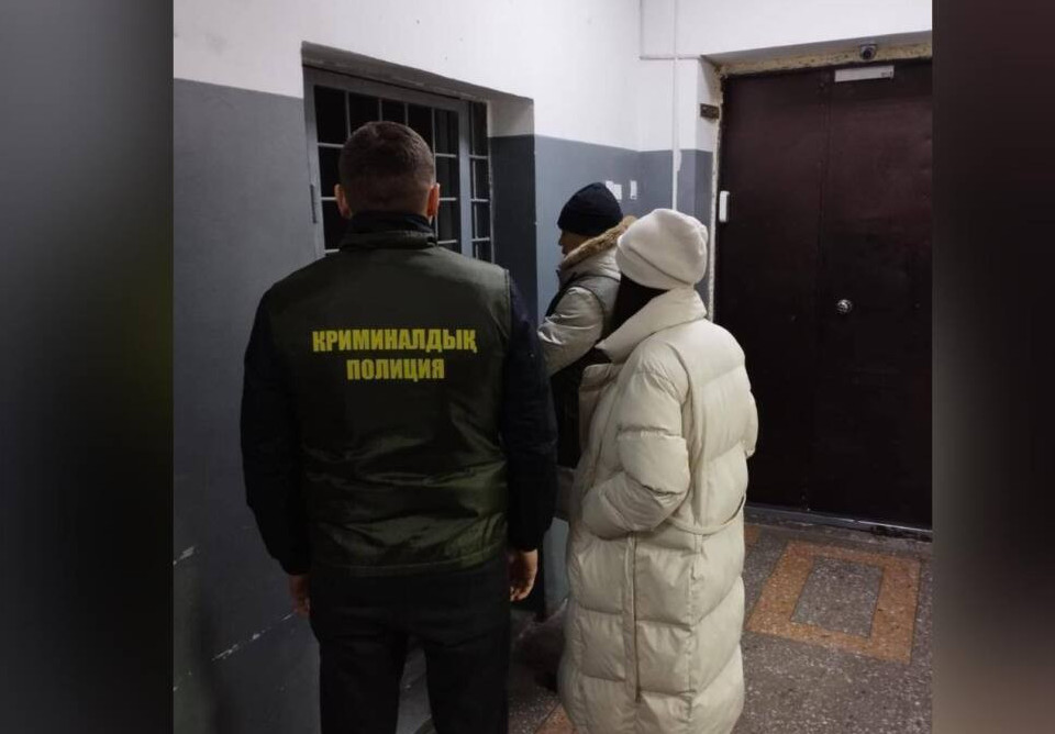 14 jyl jasyrynyp júrgen alaıaq ustaldy