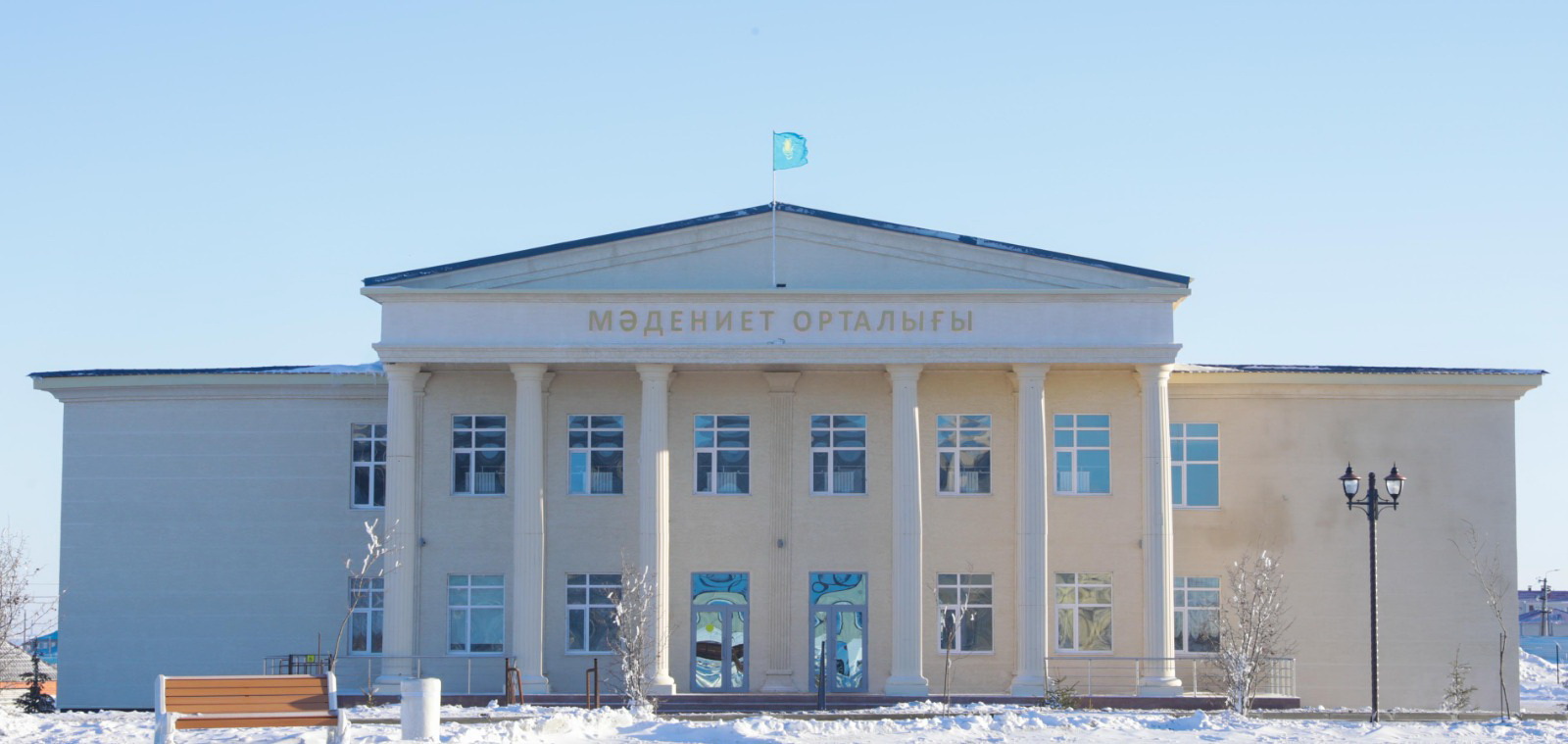 ERG áleýmettik jobalarǵa basymdyq beredi