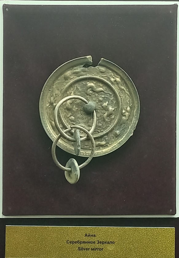 Ejelgi arýlardyń áshekeıi