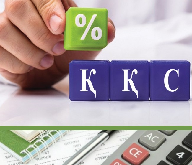 QQS: Naqty mólsherleme engiziledi