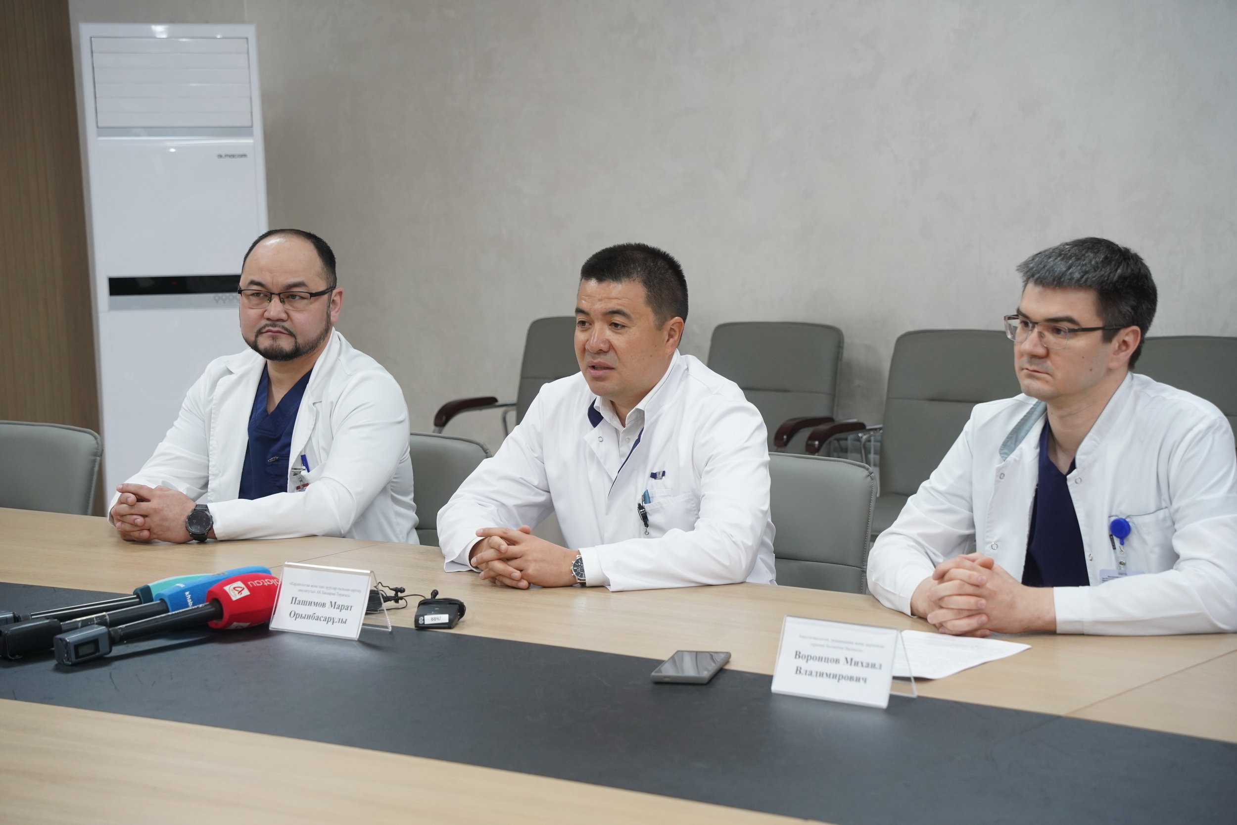 Donor kezegindegi naýqastar